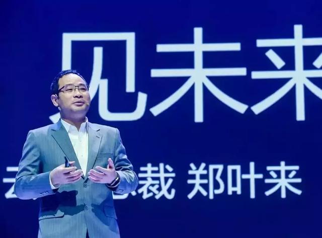 “+智能”的華為云，將帶來怎樣的未來？