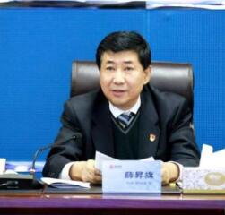 內蒙古能源發(fā)電投資集團有限公司黨委書記、董事長薛昇旗接受審查