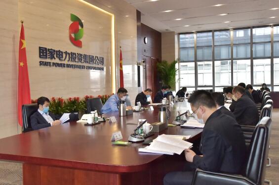 國(guó)家電投黨組成員、副總經(jīng)理、總會(huì)計(jì)師楊亞到資本控股調(diào)研
