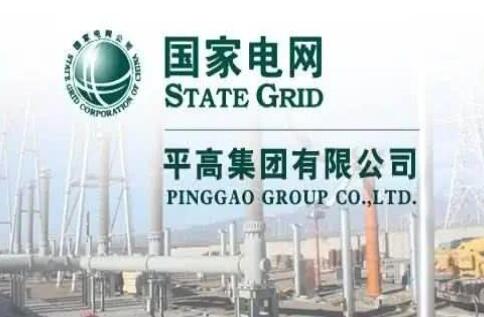 國(guó)家電網(wǎng)主輔分離，南瑞、許繼、平高等直屬的子公司該何去何從?