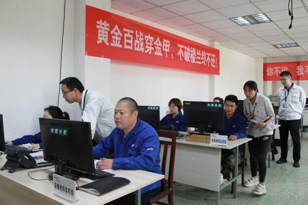 國網(wǎng)樂至縣供電公司：“利劍”出鞘，降損增效
