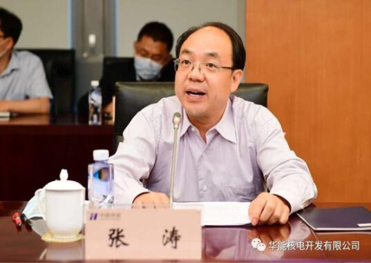 華能的核電雄心：引進(jìn)中國核電前高管，出任核電公司黨委書記