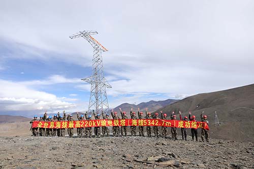 5342.7米！中國安能完成世界海拔最高220kV輸電鐵塔組立獻(xiàn)禮建黨99周年