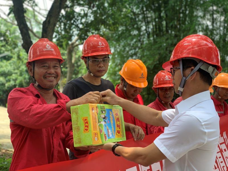 南方電網(wǎng)廣西新電力集團(tuán)博白供電局夏送清涼鼓干勁，情系一線保供電