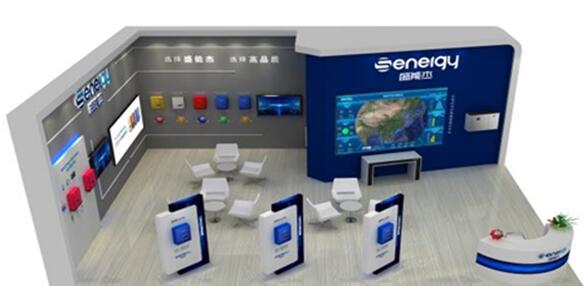 SNEC 2020開展在即，盛能杰三大亮點搶先圍觀!