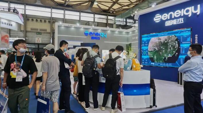 SNEC 2020，盛能杰“三拳組合”引領(lǐng)產(chǎn)業(yè)風向!