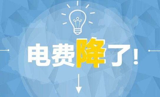 山西3毛一度電，其他煤電怎么活?