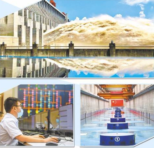 三峽集團：因改革而生、因創(chuàng)新而強