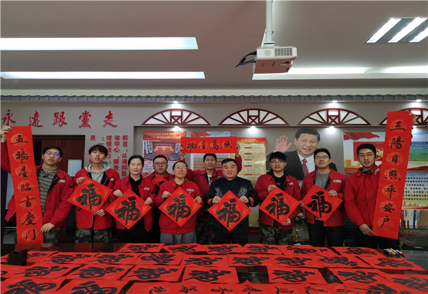 六五四供電分局：春聯(lián)慰問(wèn)暖人心，書法授課長(zhǎng)知識(shí)