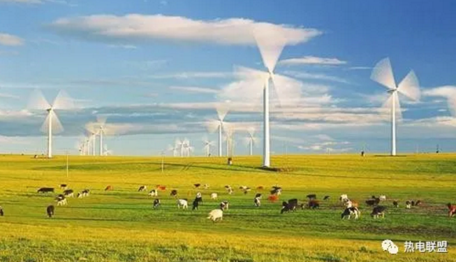 烏蘭察布：當(dāng)前風(fēng)電、光伏依然無法替代煤電