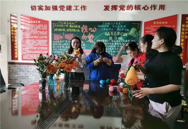 六五四供電分局：今年的“三八”，我們這樣過(guò)