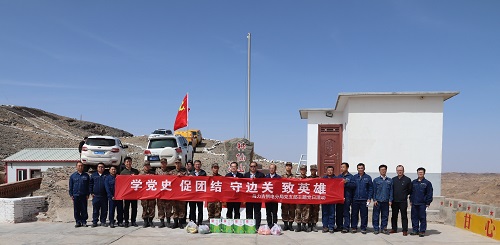阿拉善電業(yè)局烏力吉供電分局學(xué)黨史、促團(tuán)結(jié)、守邊關(guān)、致英雄