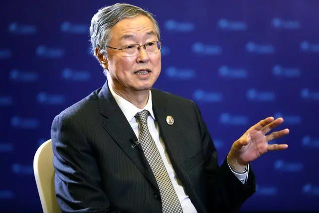 周小川：電網將是碳價格最核心的價格傳導者，是最主要的“二傳手”