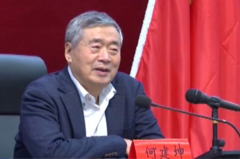 國家氣候變化專委會(huì)何建坤：凝聚清華大學(xué)與三峽集團(tuán)優(yōu)勢(shì)，共同服務(wù)雙碳目標(biāo)