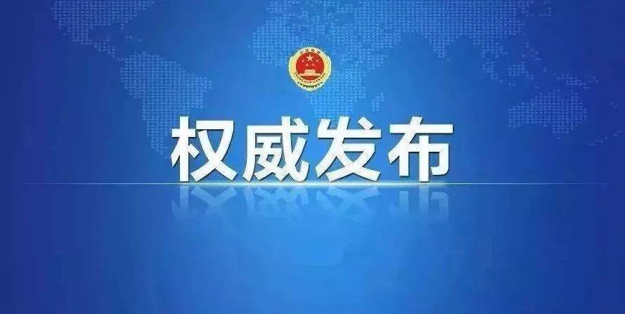 習(xí)近平：中國將構(gòu)建碳達峰、碳中和“1+N”政策體系！發(fā)布重點行業(yè)碳達峰方案！