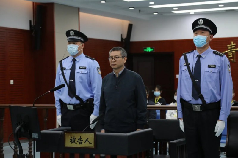 被控受賄7073余萬元，國家能源局原副局長劉寶華，當庭認罪