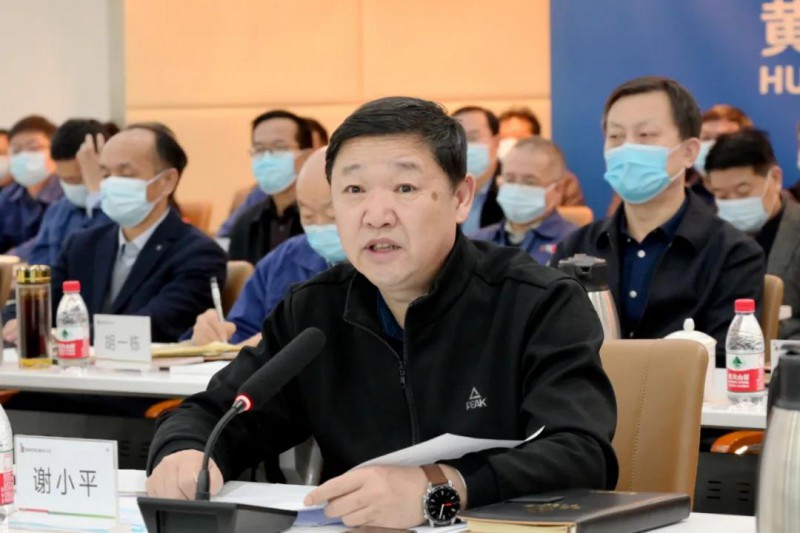 謝小平卸任黃河水電董事長(zhǎng)、黨委書(shū)記，姚小彥接棒