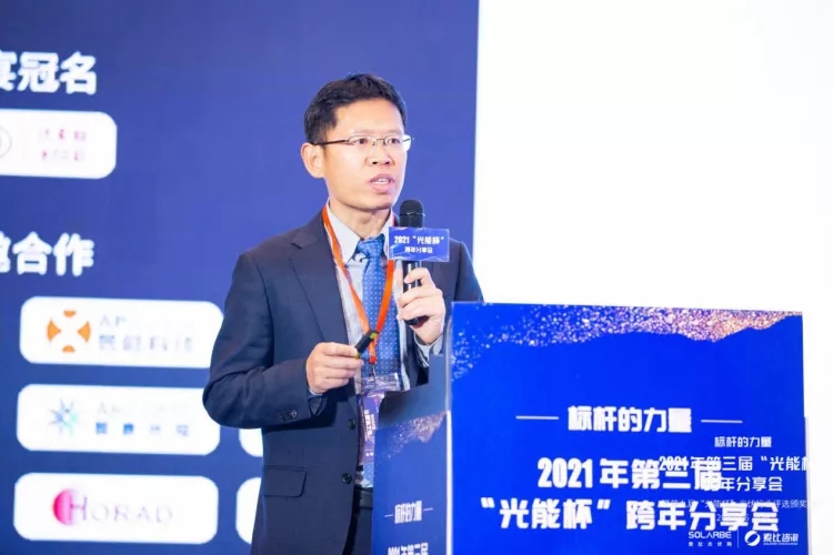 杜邦Tedlar?彭若明：創(chuàng)新是實現(xiàn)能源轉型的關鍵