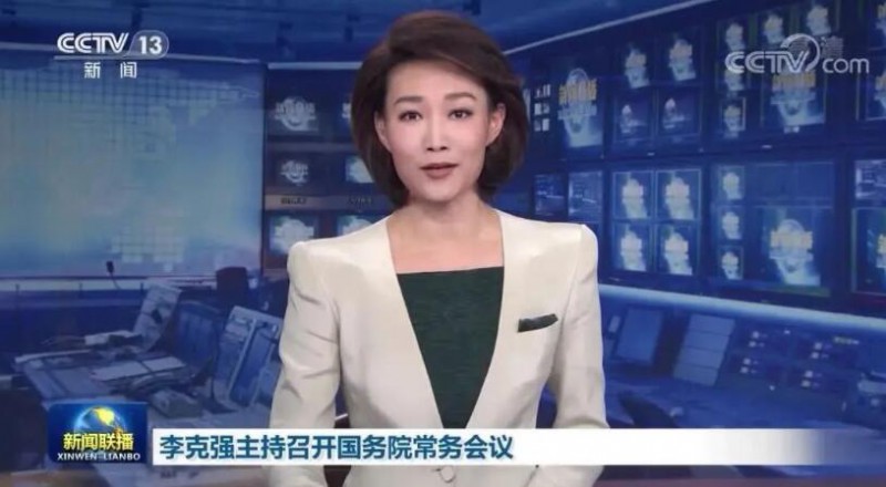 李克強：煤電企業(yè)應發(fā)盡發(fā)，提升新能源發(fā)電出力！