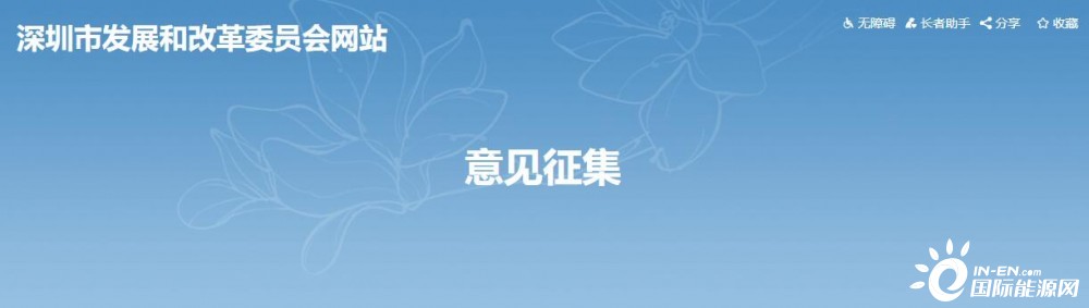 政策扶持！2022新建光伏仍有補貼 新政支持分布式光伏和本地頭部企業(yè)