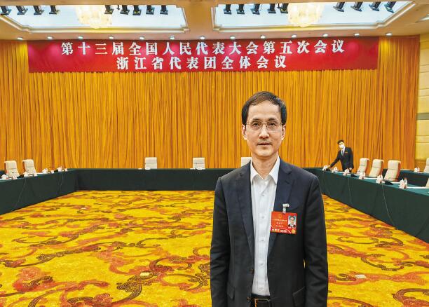 【兩會】電力為打造現(xiàn)代化濱海大都市注入動能——訪全國人大代表、浙江省寧波市經(jīng)濟(jì)和信息化局局長張世方