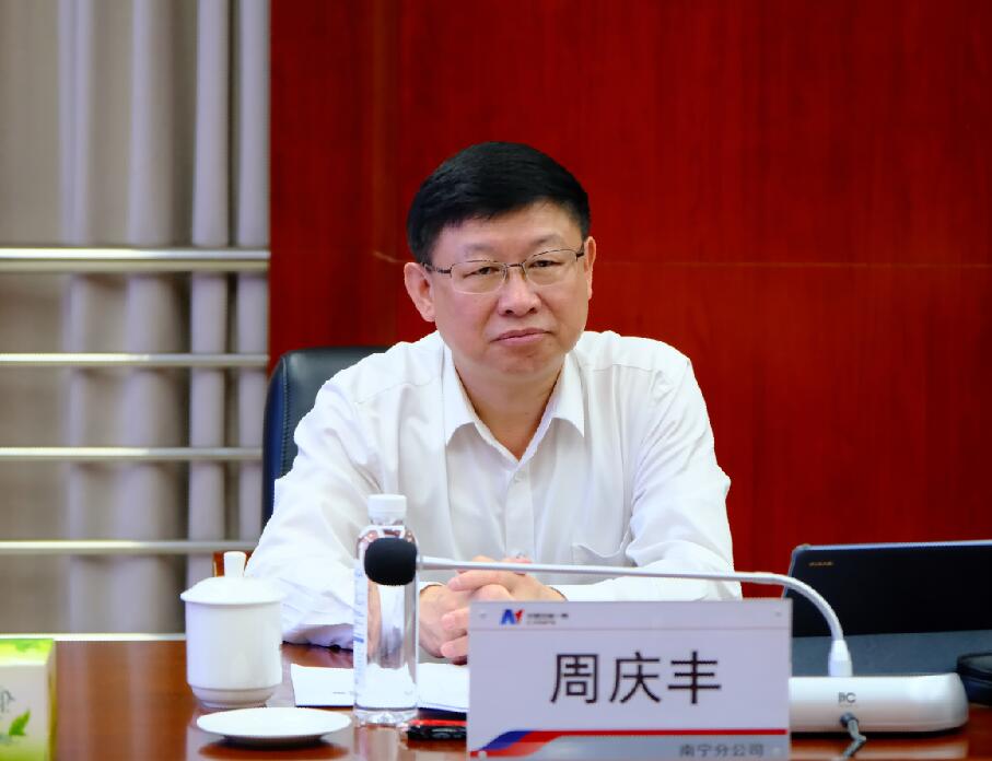 安能集團(tuán)總經(jīng)理、黨委副書記周慶豐到安能一局檢查調(diào)研