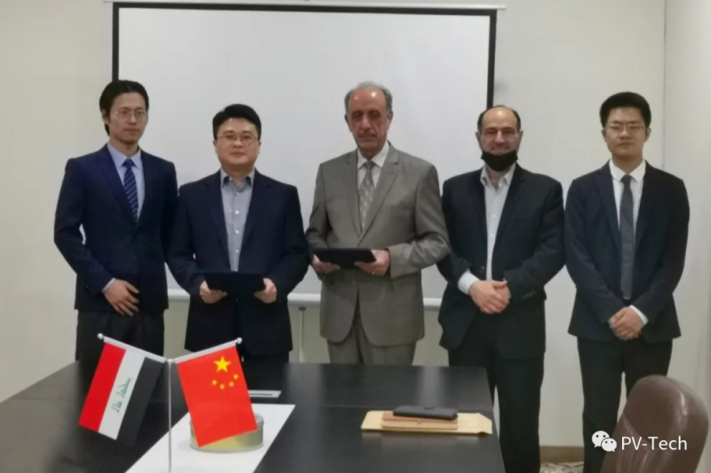 中國能建與伊拉克、越南簽署355MW光伏項(xiàng)目
