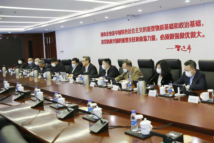 國家電投召開上海、吉林區(qū)域疫情防控工作專題會(huì)