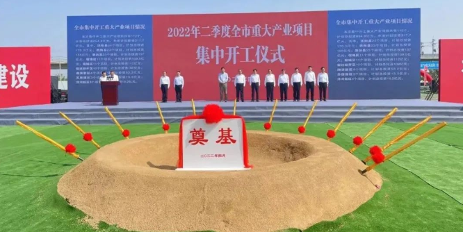 東方日升、晶科、阿特斯同時(shí)擴(kuò)產(chǎn)！