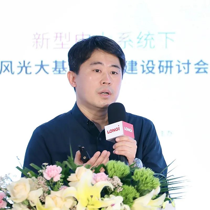 加速新能源基地布局！權(quán)威專家給出多個風光大基地建設(shè)思路！