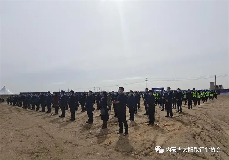 總投資25億！華能巴彥淖爾市光熱裝備產業(yè)園在臨河區(qū)開工奠基
