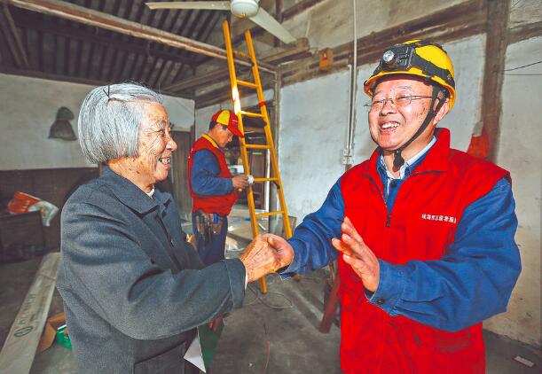 時代楷?！泵鎸γ?錢海軍：黎明同志步履不停 點亮萬家燈火