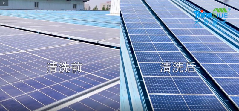天合智慧：領(lǐng)跑分布式賽道，電站運維需要以“質(zhì)”取勝