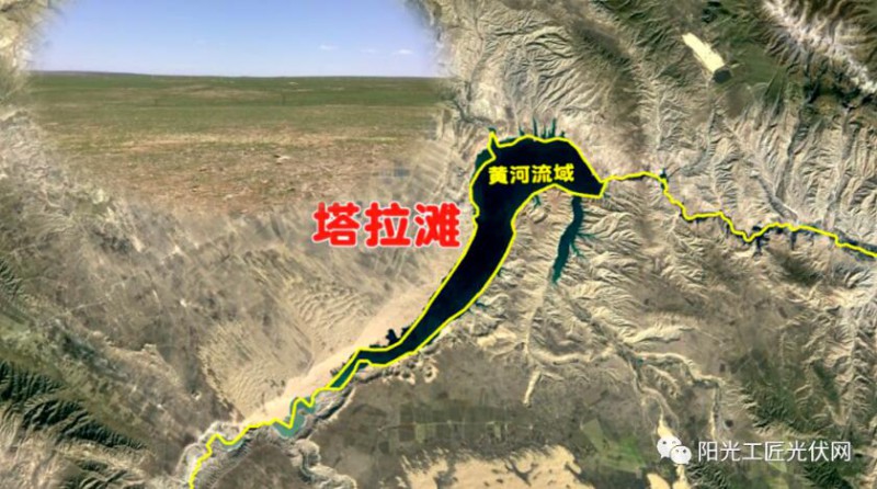 面積接近一個新加坡！青海塔拉灘光伏電站照亮“陽光之路”