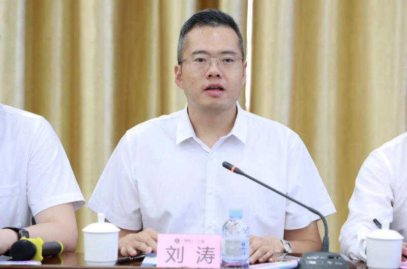 廣西建工二安與華為重磅簽約，未來(lái)將全面合作！