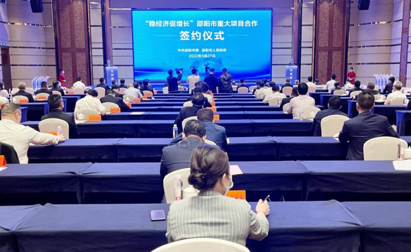 573億！國家能源集團(tuán)、中能建、三一重能“加碼”風(fēng)光儲(chǔ)等新能源領(lǐng)域