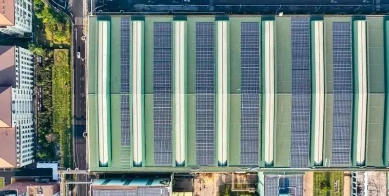 13.55MW！寶武鋼鐵集團(tuán)“加碼”屋頂分布式