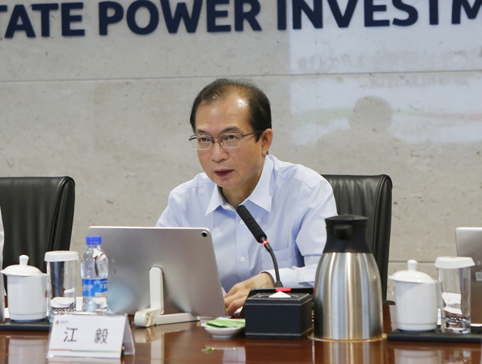 江毅對廣東公司開展安全生產(chǎn)大檢查督導檢查