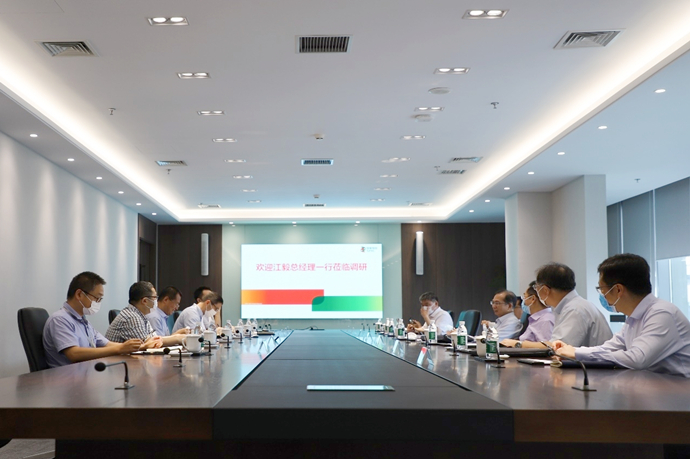 國家電投總經(jīng)理、黨組副書記江毅到國氫科技調(diào)研