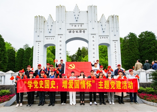 中國電建務(wù)實(shí)求實(shí)扎實(shí)推進(jìn)“雙引雙建”系列報道