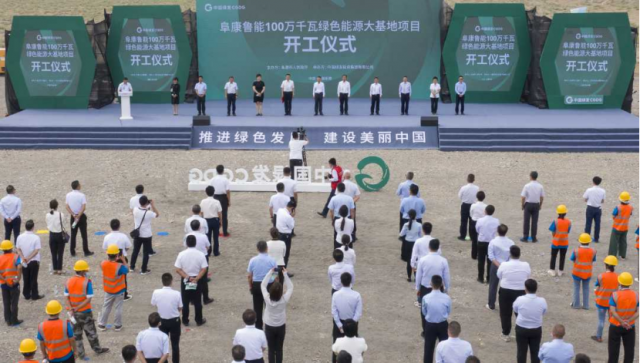 4GW！新疆“源網(wǎng)荷儲”、“光熱儲能+光伏”一體化示范項目開工