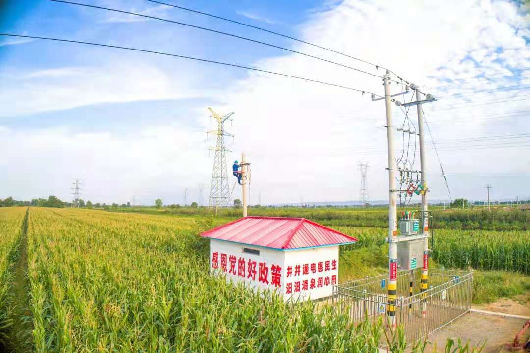 沿著總書記的足跡︱美麗三晉，興業(yè)宜居