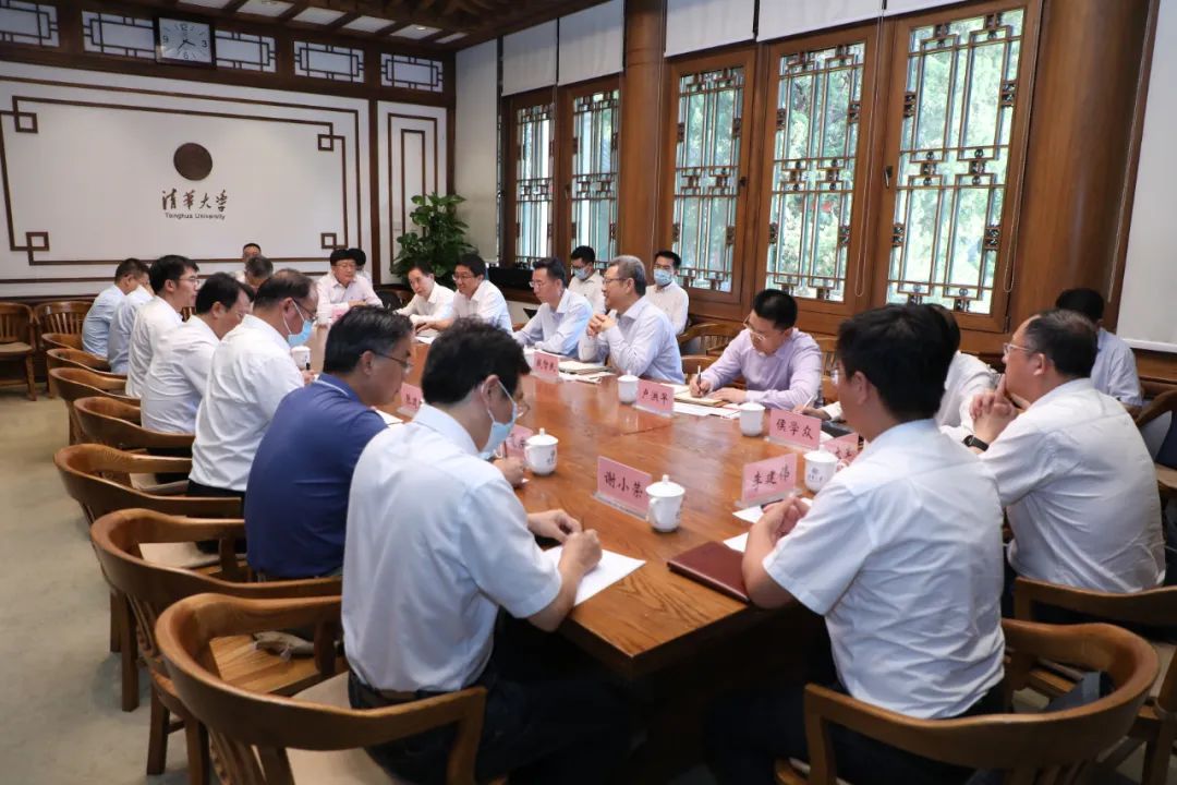 國(guó)家電投與清華大學(xué)、中國(guó)海油進(jìn)行三方會(huì)談