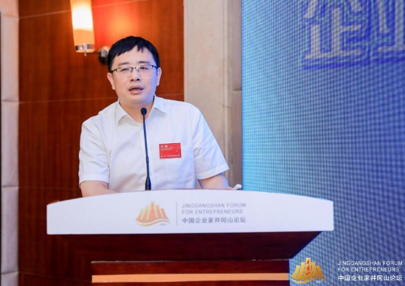 方?。浩髽I(yè)“雙碳”工作需堅持長期主義