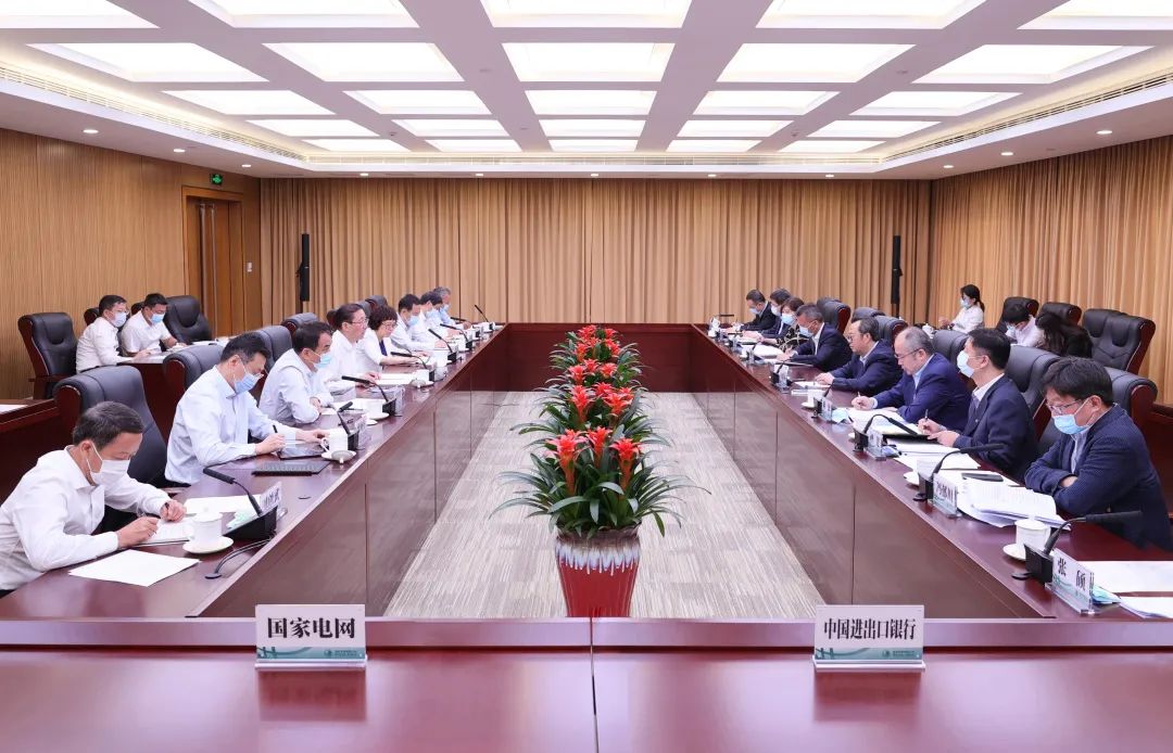 國家電網(wǎng)公司董事長、黨組書記辛保安與進出口銀行董事長吳富林會談