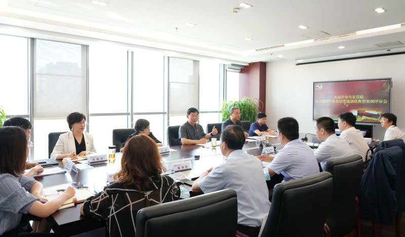 中國(guó)電力建設(shè)企業(yè)協(xié)會(huì)組織開展“喜迎二十大，電力建設(shè)行業(yè)基層黨建創(chuàng)優(yōu)典型案例征集宣傳推廣”活動(dòng)