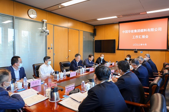 華能集團有限公司黨組書記、董事長溫樞剛到燃料公司調(diào)研