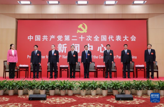 山西決不能讓國家為煤發(fā)愁，構(gòu)建能源互聯(lián)網(wǎng)一定要把光伏產(chǎn)業(yè)做好爭當能源革命排頭兵！
