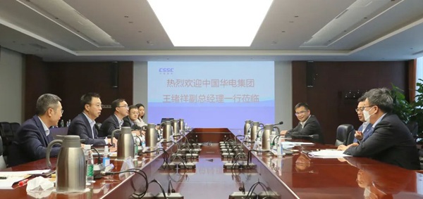 華電集團(tuán)公司黨組成員、副總經(jīng)理王緒祥拜會(huì)中國(guó)船舶黨組成員、副總經(jīng)理盛紀(jì)綱