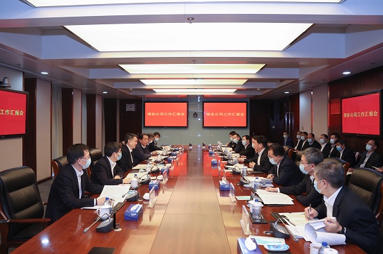 華能集團有限公司黨組書記、董事長溫樞剛到煤業(yè)公司調(diào)研